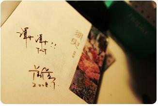 1024 失效地址 回家指南